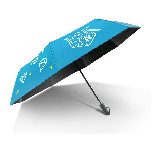 FSK雷朋線上購物_FSK冰鑽抗UV晴雨傘(摺疊)