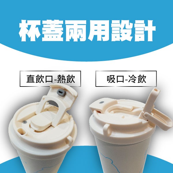 FSK雷朋線上購物_雷朋雷冰冰幸會杯