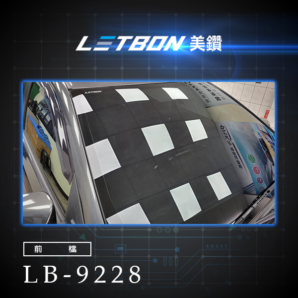 FSK雷朋線上購物_車身LB-9228 (轎車/一般休旅車)