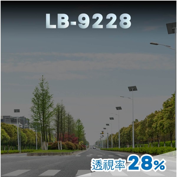 FSK雷朋線上購物_FSK雷朋系列隔熱紙 車身 LB9228 轎車/一般休旅車