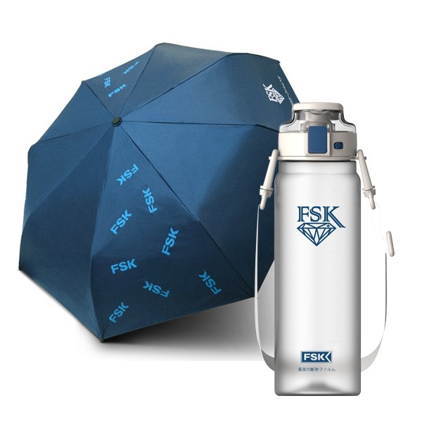 FSK雷朋線上購物_FSK雷朋系列隔熱紙 周邊 FSK輕量晴雨傘+FSK Tritan運動水壺 900ml